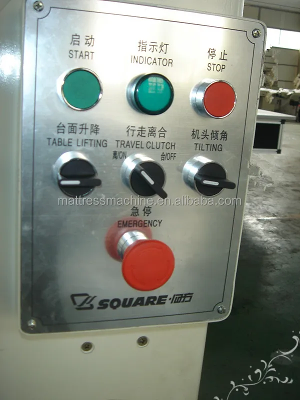 MS-T601 TAPE EDGE MACHINE