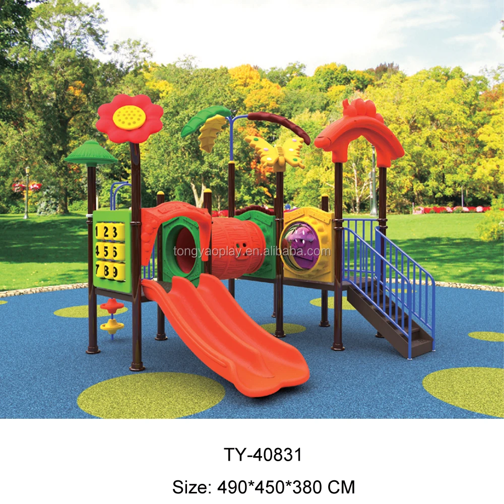 preschool swing set outdoor garden park toys playground equipment plastic mini tube slip n baby slide