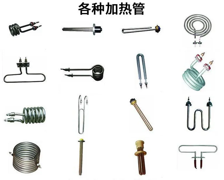 304 Stainless Steel Threaded Single End Heating Tube Cartridge Heater 16x250mm 800W 220V/110V/380V DN20 (25mm)