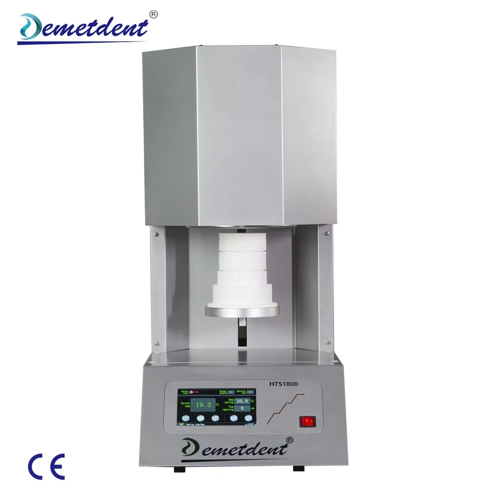 China hot sale HTS1800 dental zirconia sintering furnace price for lab