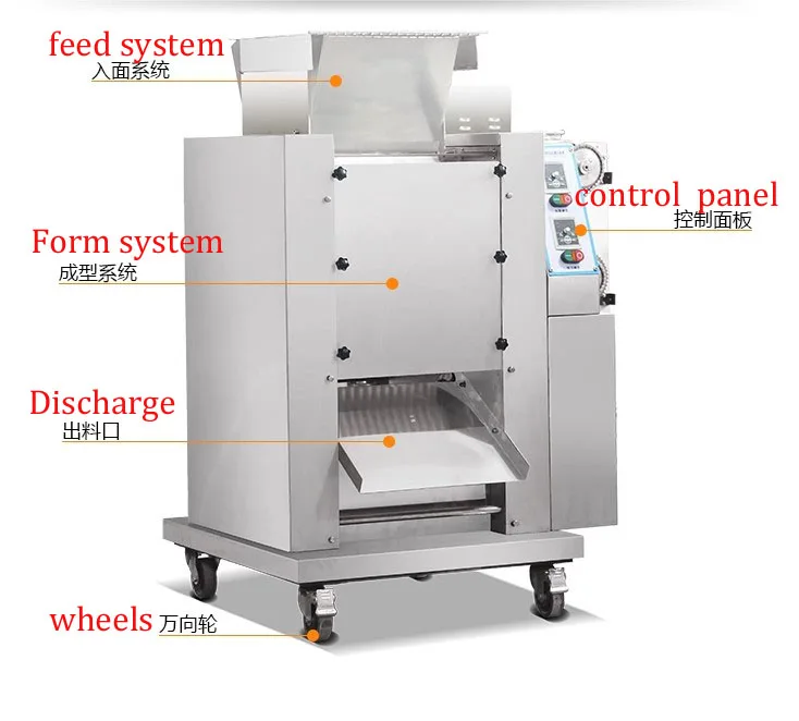 
Hot sale popping tapioca bubble pearls making machine equipment 