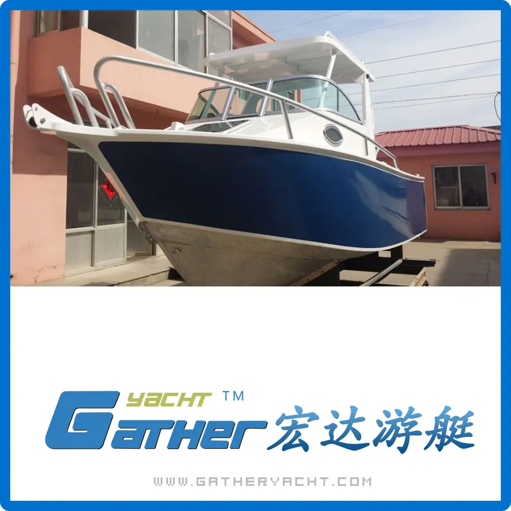 Gather Sport 6.25m 21ft Yacht Luxury Speed Boat Aluminium Cuddy Cabin Fishing Boat for Sale
