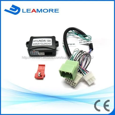 Hyundai оригинальный автомобиль боковое зеркало складное комплект специализированная для I30 авто свертывание зеркала