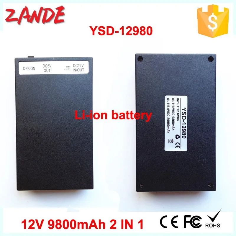 Factory supply YSD-12980 9800mAh 12 Volt Li-ion polymer lithium 12v super thin li-ion battery for CCTV Camera