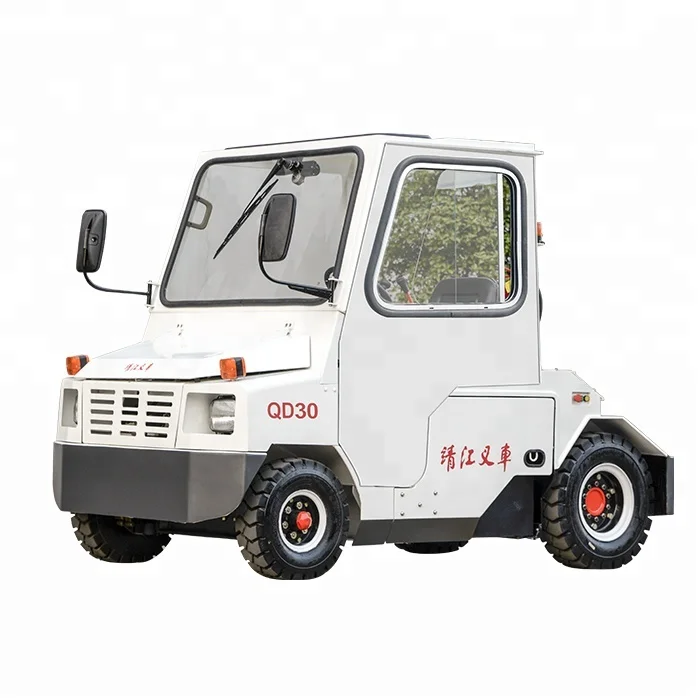 China online selling JJCC aviation equipment 2.5 ton 3 ton baggage aircraft tow tractor for sale