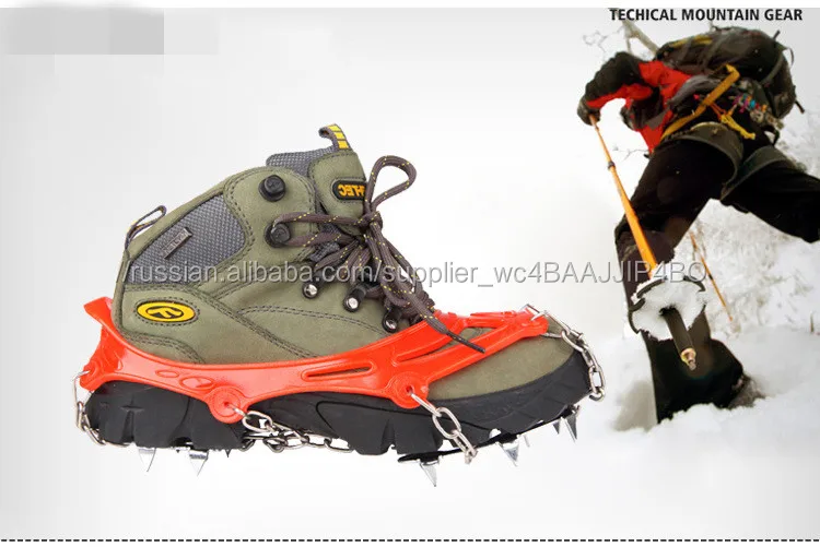 Wholesale Rubber Anti-Slip Climbing Cleats Ice Chain Crampon Snowshoe Cover