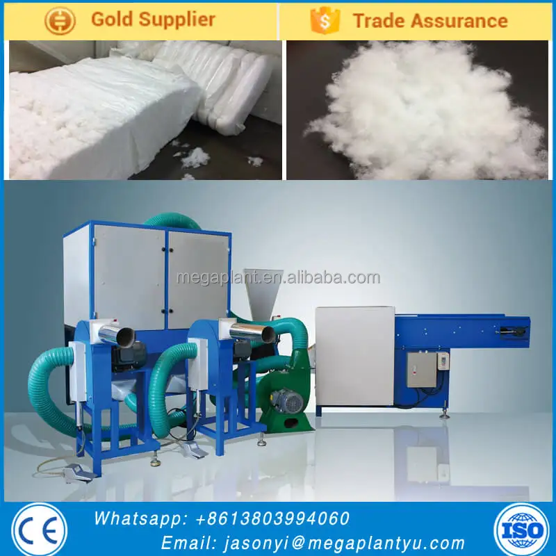 Горячая Распродажа, машина для кардинга полиэфирного волокна и хлопка для производственной линии одеял