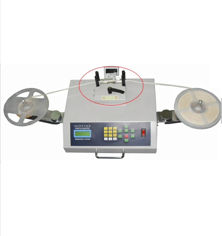 High quality Best SMT/SMD chip counting machine, best price SMT/SMD chip counter