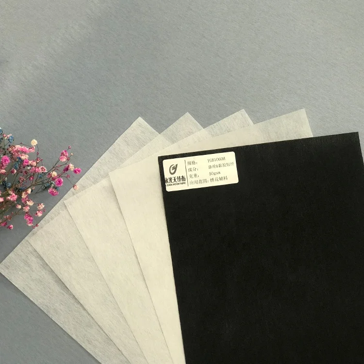 50 г/кв. М, качество, первая цветная подложка, 100% ПЭТ, Нетканая ткань для вышивки