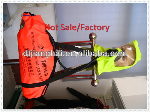 солас уху ес мед утвержденных поёаротушения аварийные дыхательные устройства