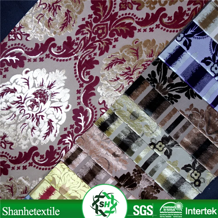 
2017 Jacquard Velvet Cushion Cover Fabric Textile 