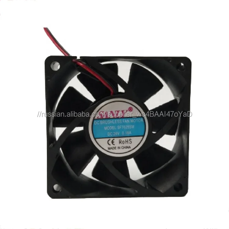 70x70x25 мм 12 В 24 DC осевой Air Вентилятор