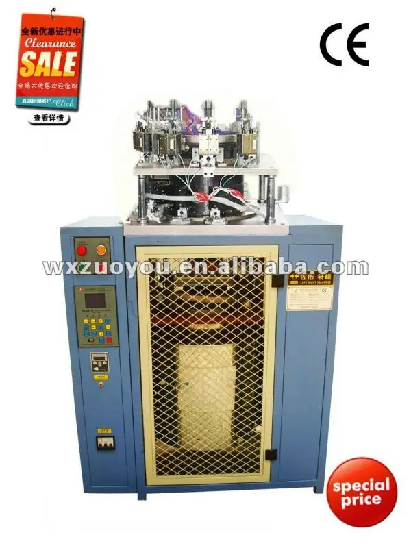 high speed pompom hat scarf muffler sock knitting Machinery