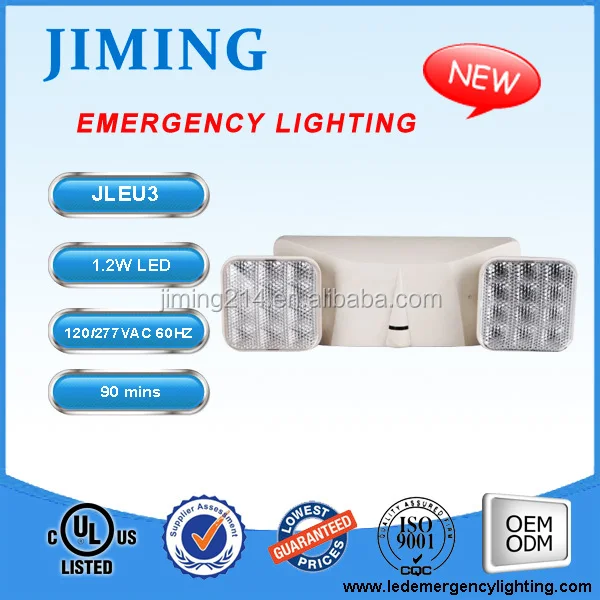 Made by JIMING Twin Spot LED Rechargeable Emergency Light emergency light dp led rechargeable emergency light