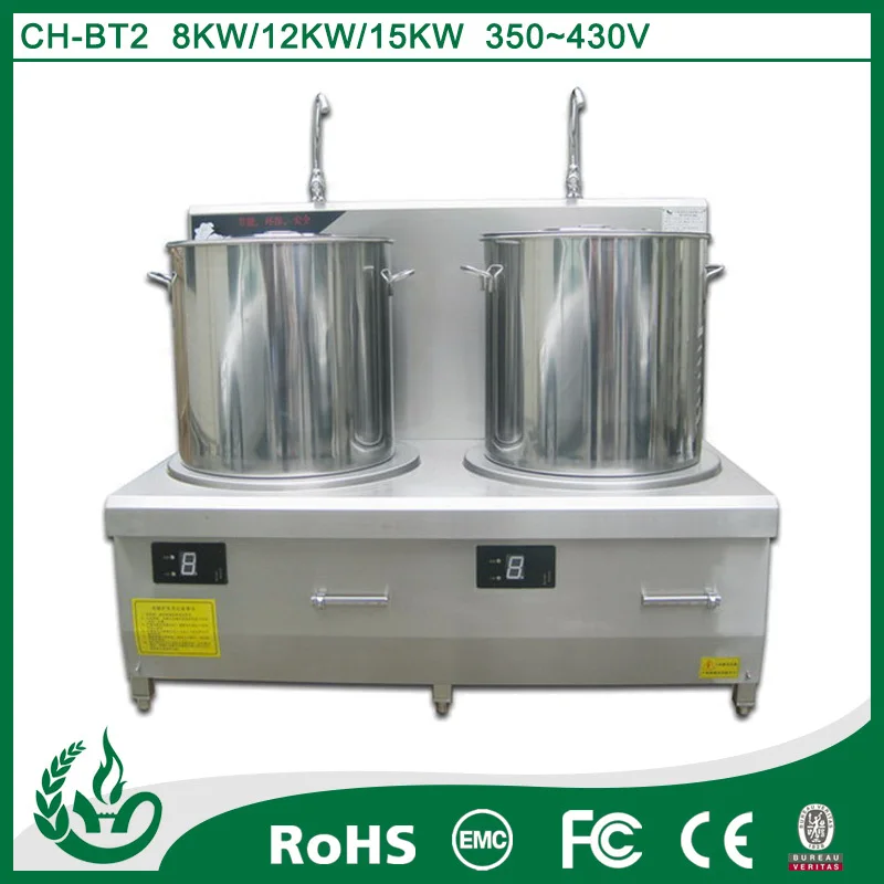 
10 Year Experiences l stainless steel commercia electric soup kitchen equipment 