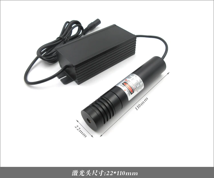 FU808ADX-GD22 808-810nm <1mW infrared IR invisible point dot spot laser module pointer light lazer lamp adjustable focus