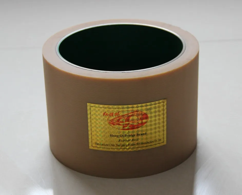6 inch Amber NBR aluminum drum rice milling machine roller