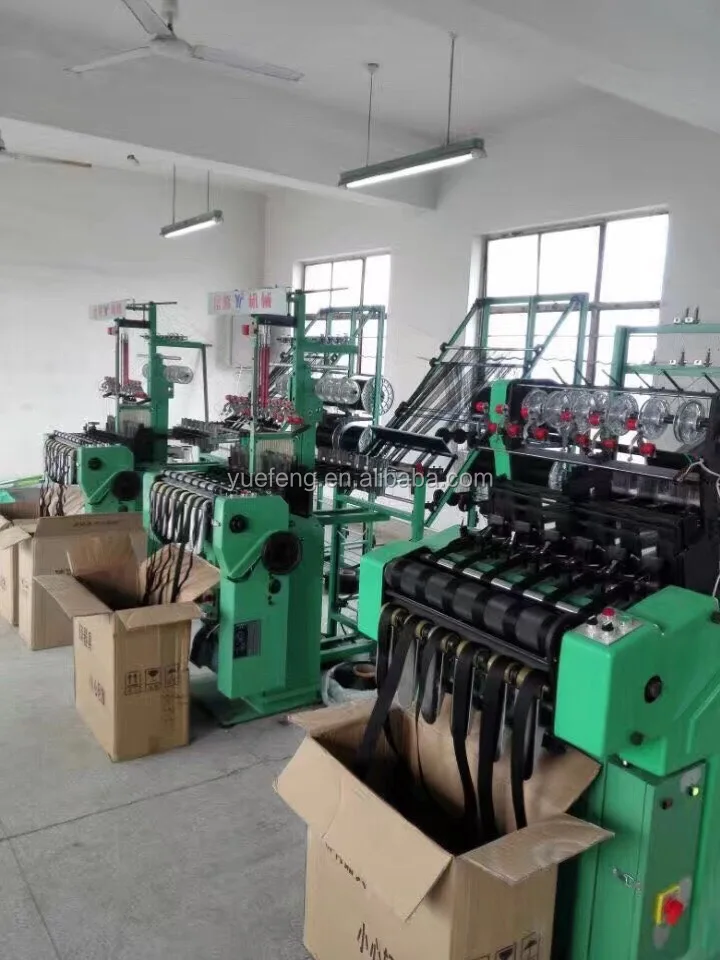 
High speed shuttle less ribbon used needle loom machine 6/45 