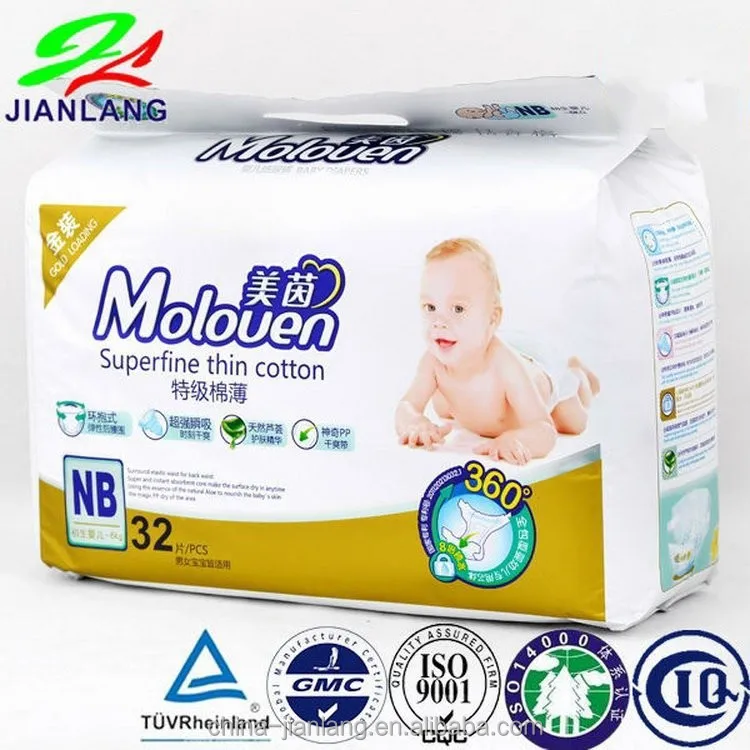 high quantity machines making baby diaper