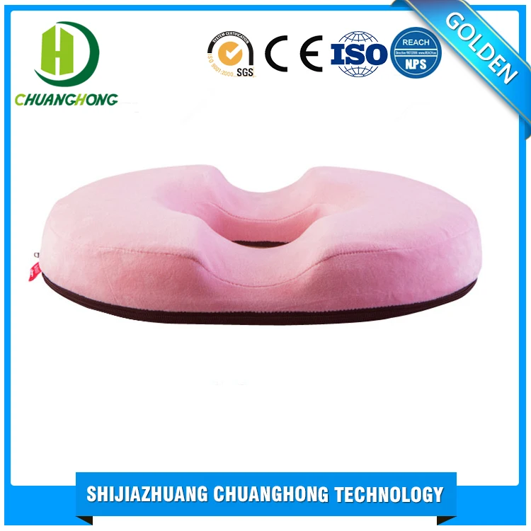 Запуск нового продукта боли в пояснице памяти подушки сиденья купить от alibaba