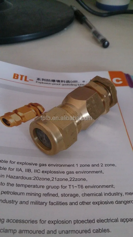 BTL series ExdIIC IP66  Explosion proof brass armoured cable gland with high quality