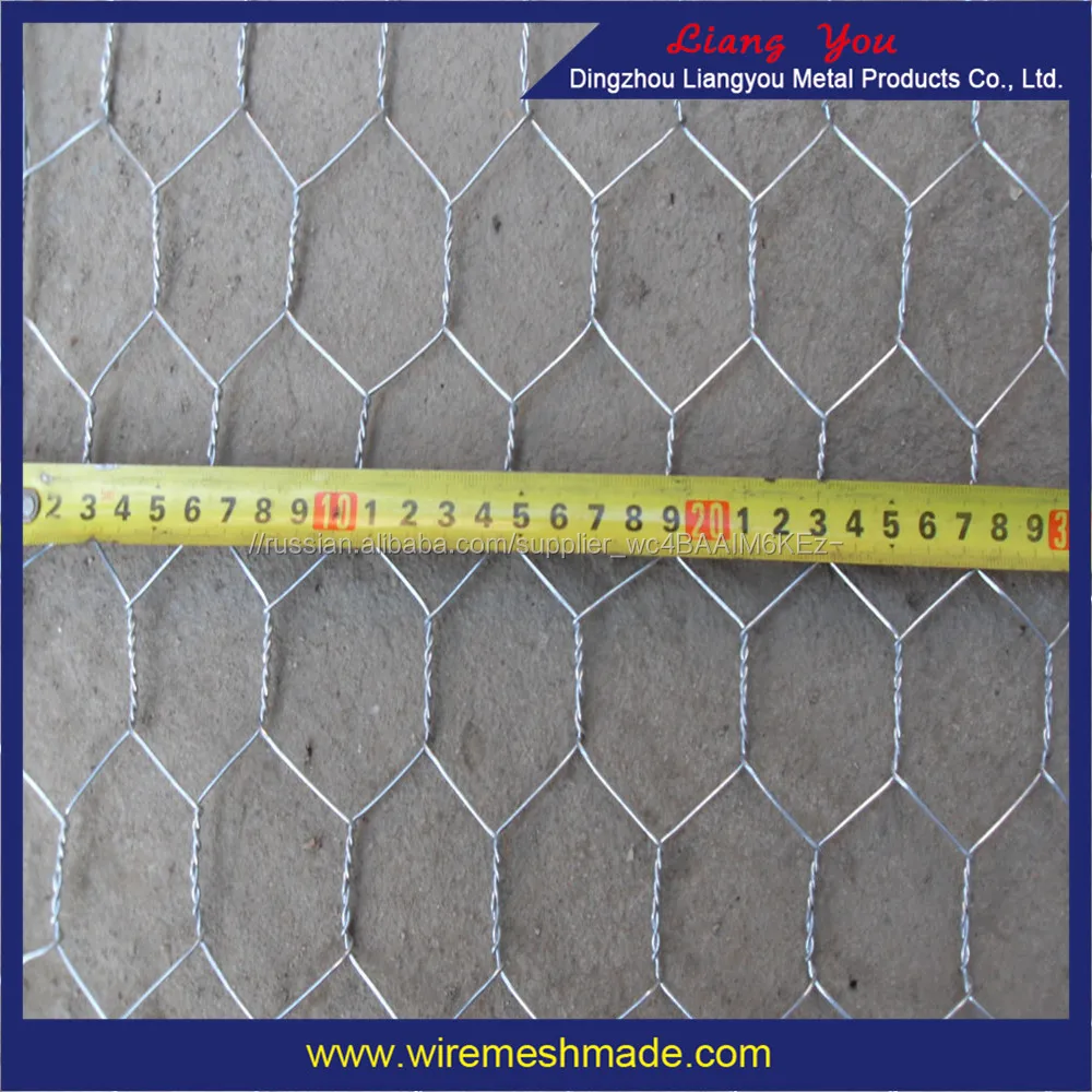 Гексагональной курица проволока пвх перед соткать 1 м х 10