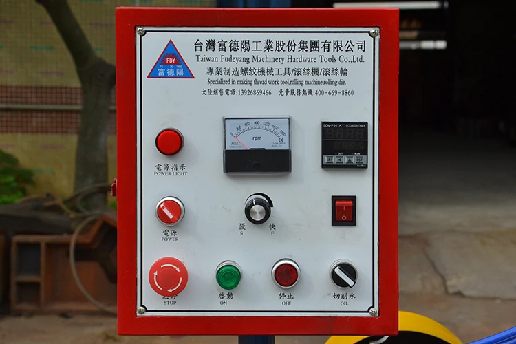 HB-35 automatic hollow pipe thread rolling machine diameter 12-35mm in China