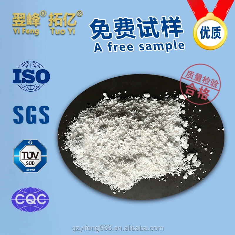Производители всего агента кремния ультрадисперсный порошок 325-6000 сетки
