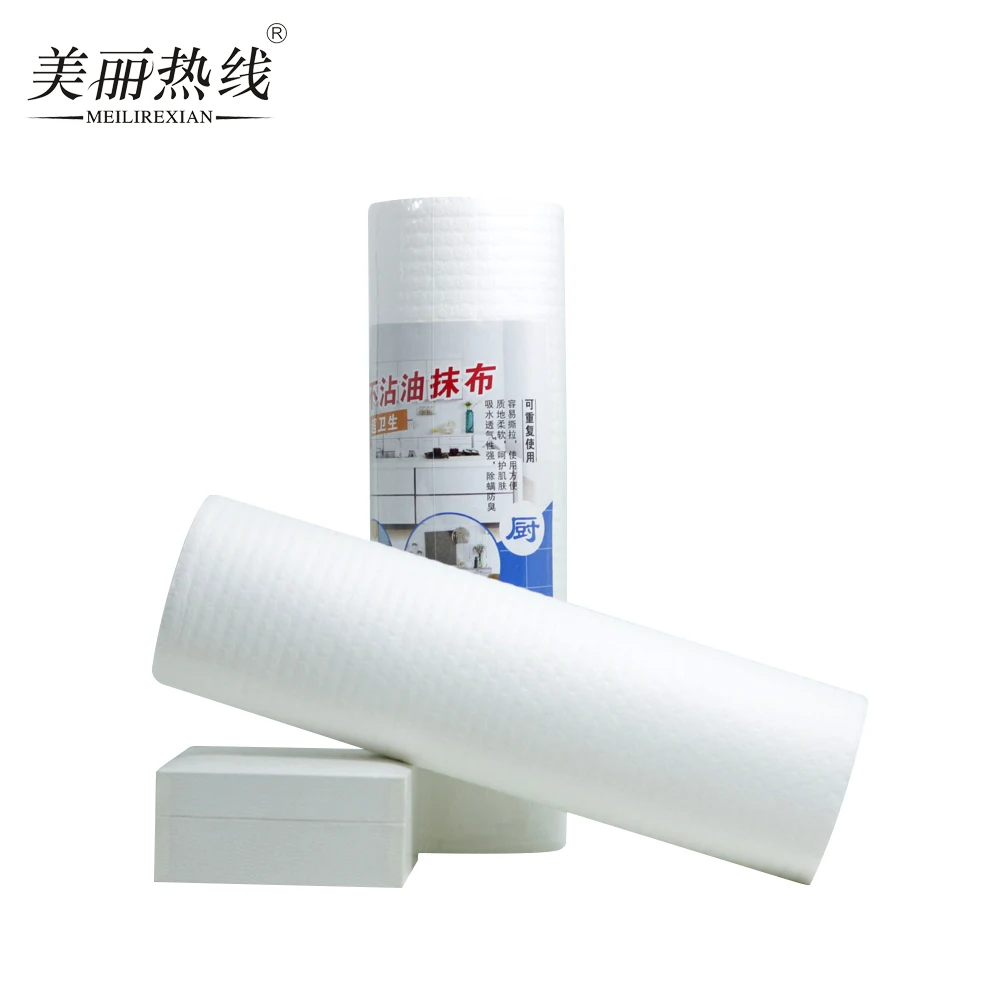 2022 Hot selling microfiber cleaning cloth disposable lazy kitchen cleaning cloth