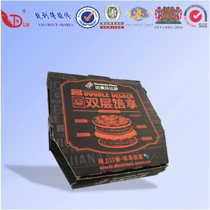 Round pizza box kraft liner recycle/virgin paper corrugated box