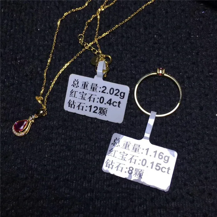 18k gold South Africa real diamond natural red ruby pendant necklace ring jewelry set for women