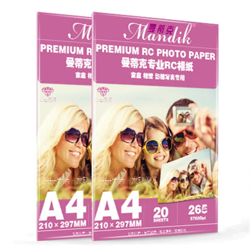 Resin Coated Inkjet Printing Photography RC A4 Silky Matte Photo Paper