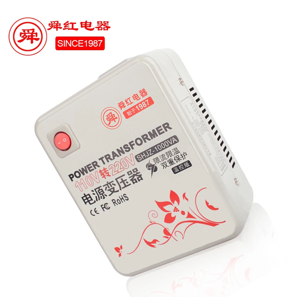 Горячий продавать рекламные конвертер 110 В-220 В Step Up мини-техника для дома трансформатор напряжения