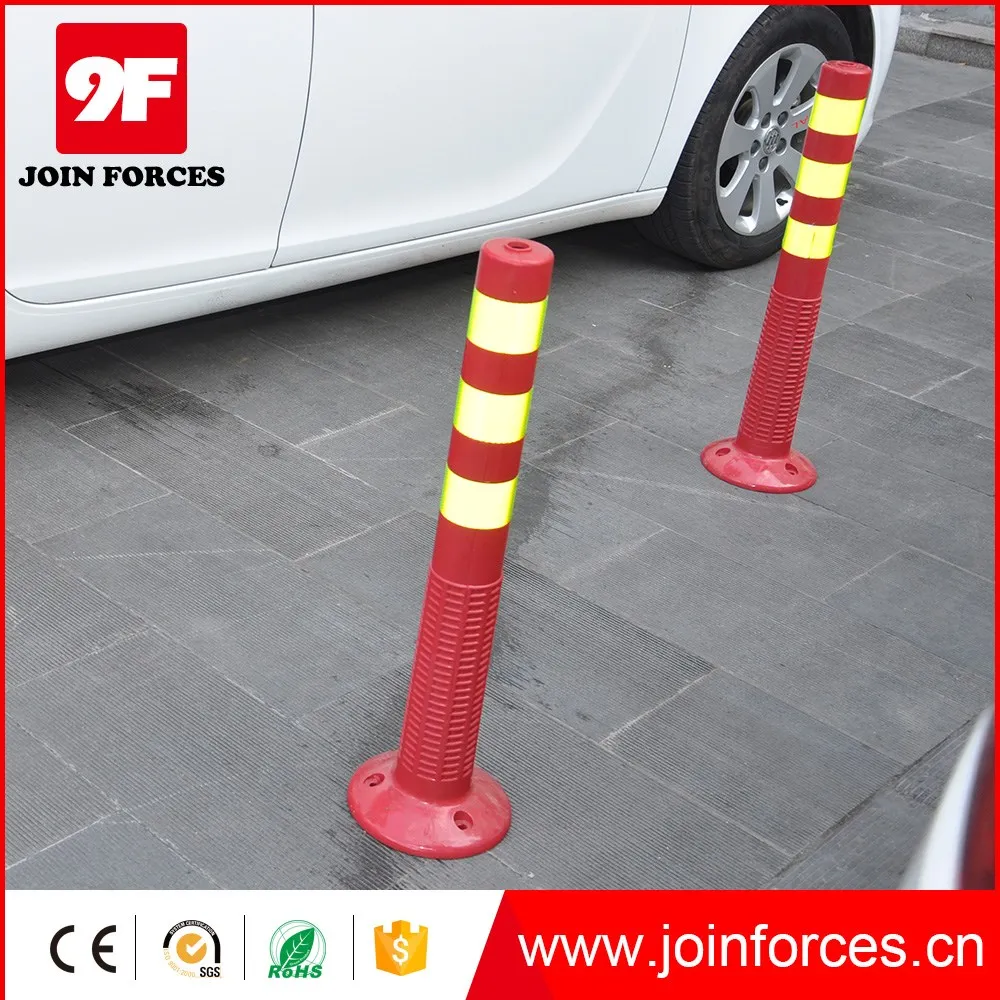 9F PU 45CM/75CM Spring Post Flexible Delineator Post