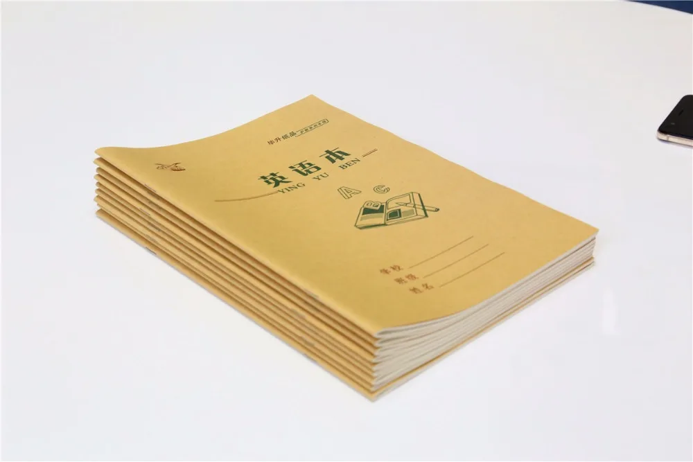 Saddle Stitching Exercise Book Making Machine Binding Machine