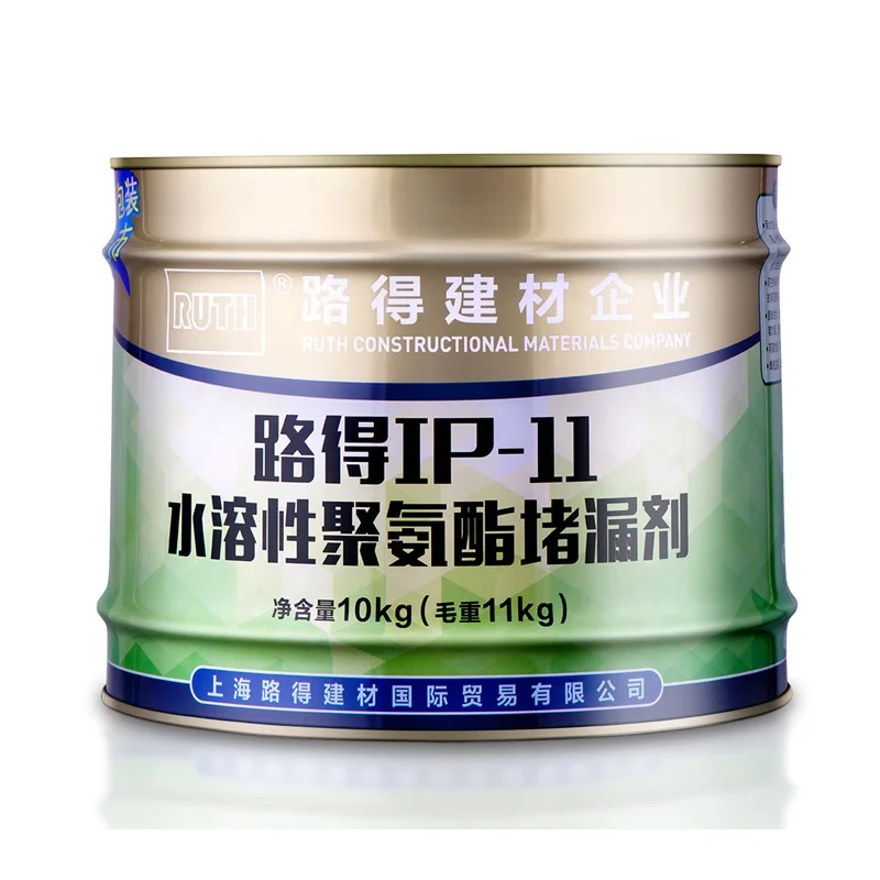 Рут IP-11 трещины системы впрыска топлива проникновения в своем роде пенополиуретан шпаклевки