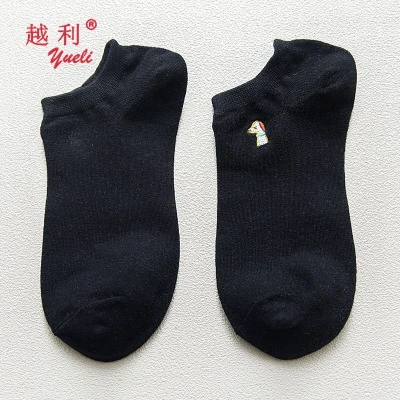 Tags and labes second hand sock machines kind of stripes soft sock