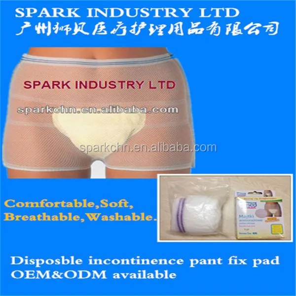 healthy mesh hospital disposable lady underwear