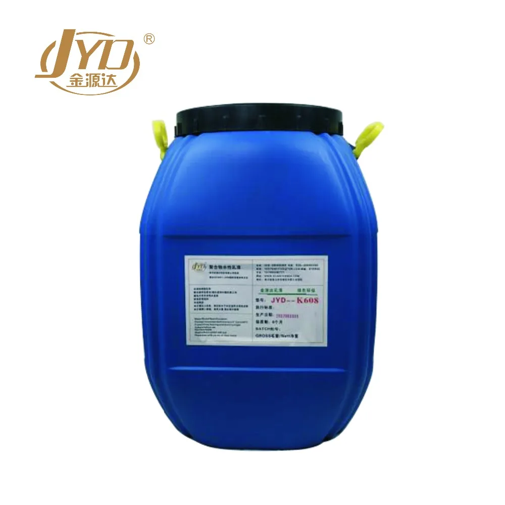 
Crystallized Waterproofing Material Concrete Admixture Cement Waterproofing Compound 