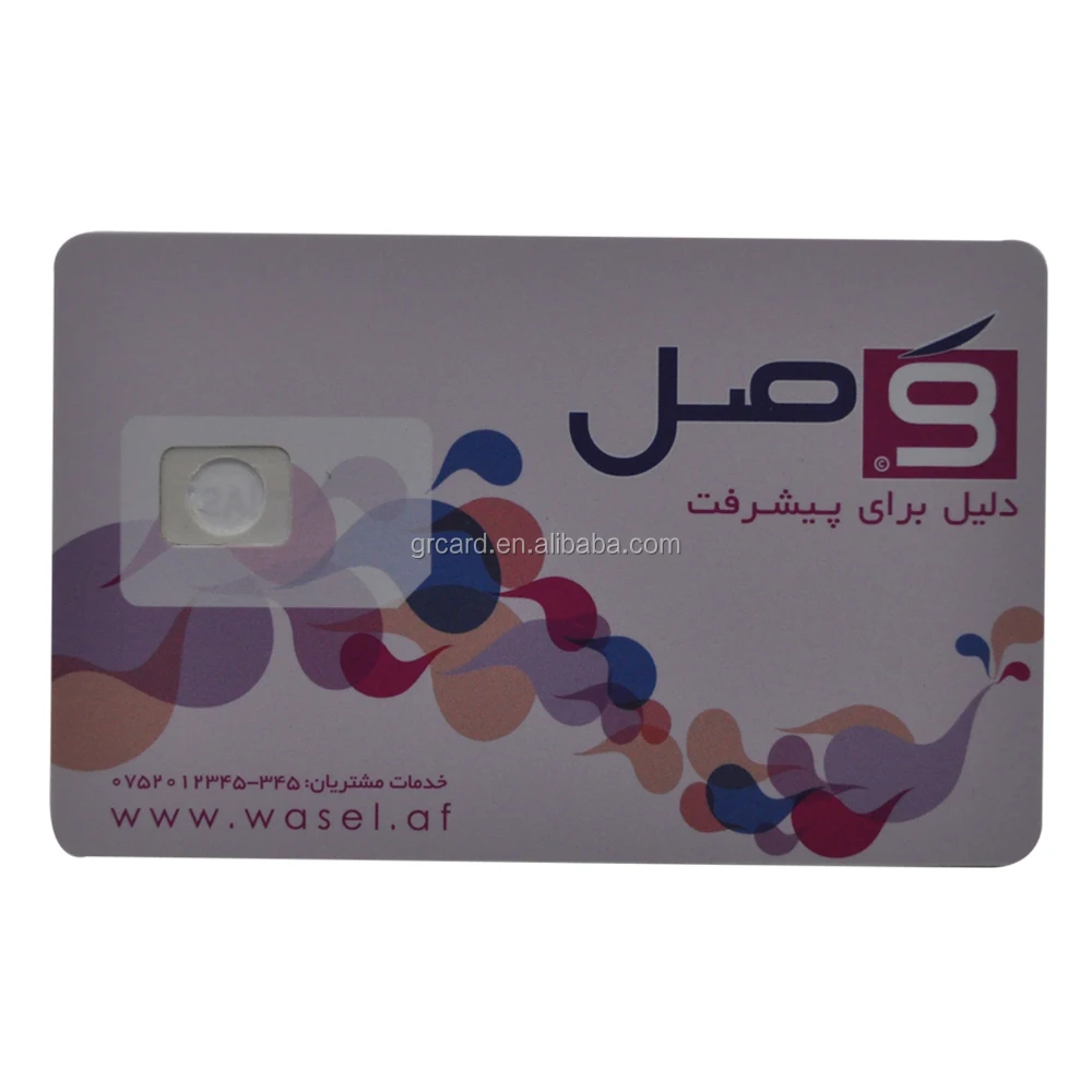 
Blank CDMA Network Card Can Be Programable,ICCID,IMSI,UMID,MEID,MDN,SID,NID,PRL 