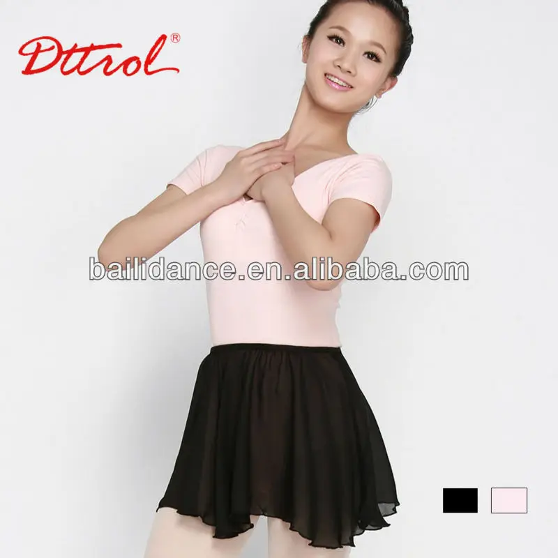 
D004791 Dttrol professional classical ballet tutu for girls 