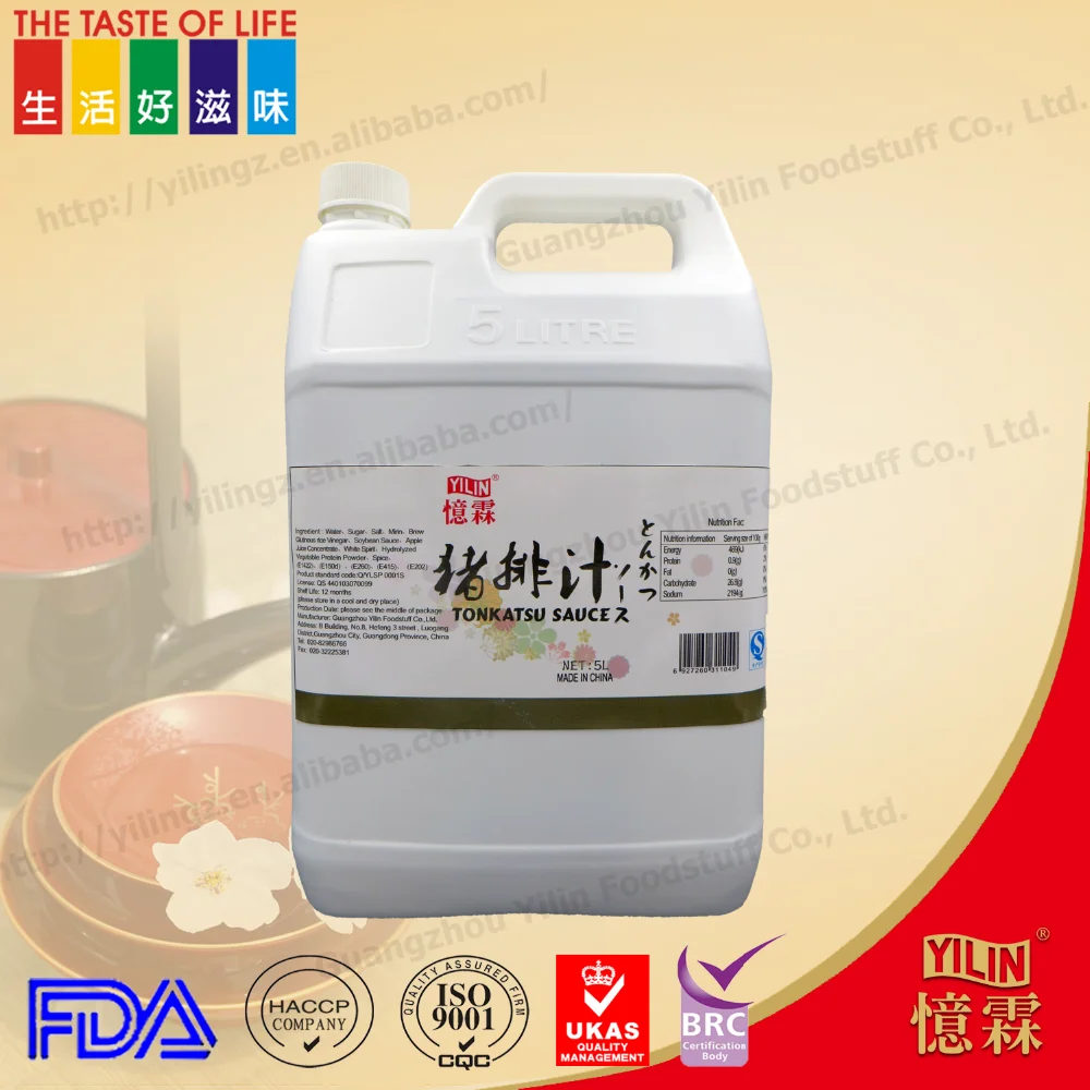 1.8L понзу соусом пластиковая бутылка свинины соус для главная кухня кулинария сделано в китае