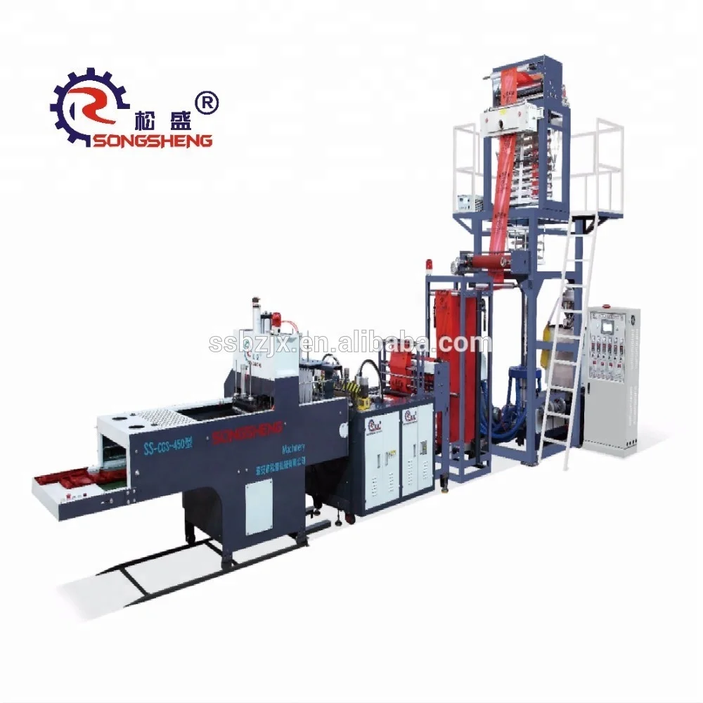 fully automatic making continuous plastic bag sealing machine