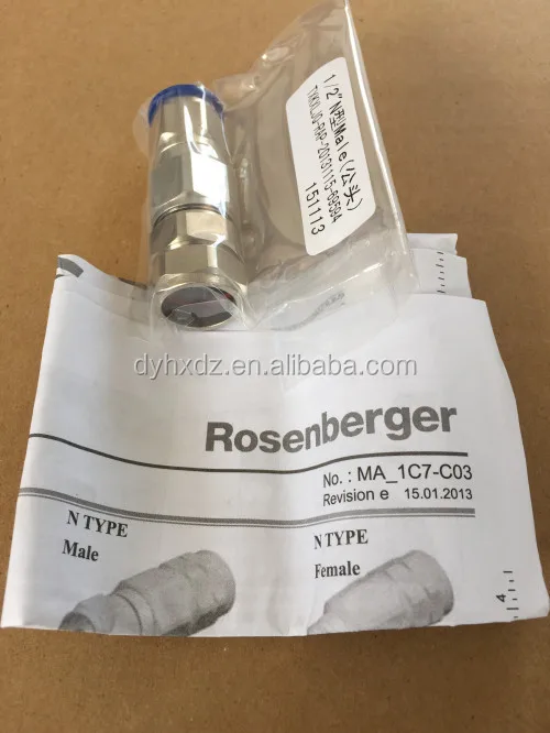 53s1c7-c03n1 1/2' N type male Rosenberger connector