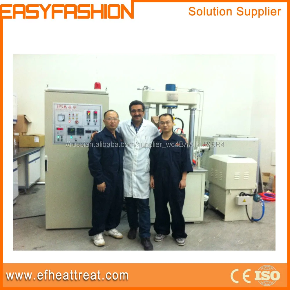 Печь искрового плазменного спекания