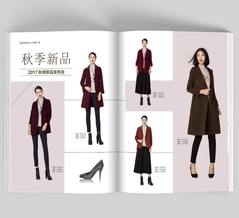 Пользовательская печать журнала vogue