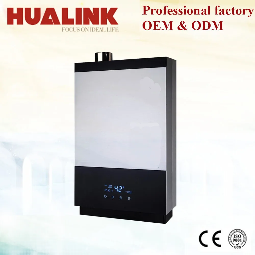 Jsq20-ha10 10L gas water heater forced exhaust pipe