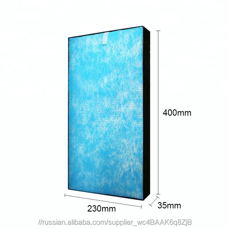 Hebei воздушный фильтр завод низкая стоимость hepa фильтр, плиссированный hepa vent фильтр