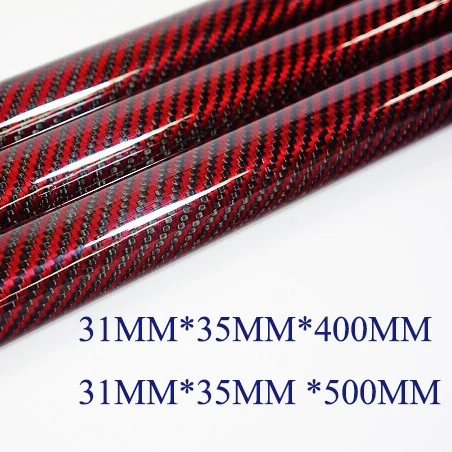 Pure Carbon Fiber Slanting Stripe Tube Twill Tube /Pipes For Professional Multicopter Quadcopter/Hexacopter/Octocopter