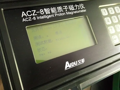 Most accurate portable proton precision magnetometer